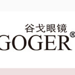 GOGER眼镜直营店